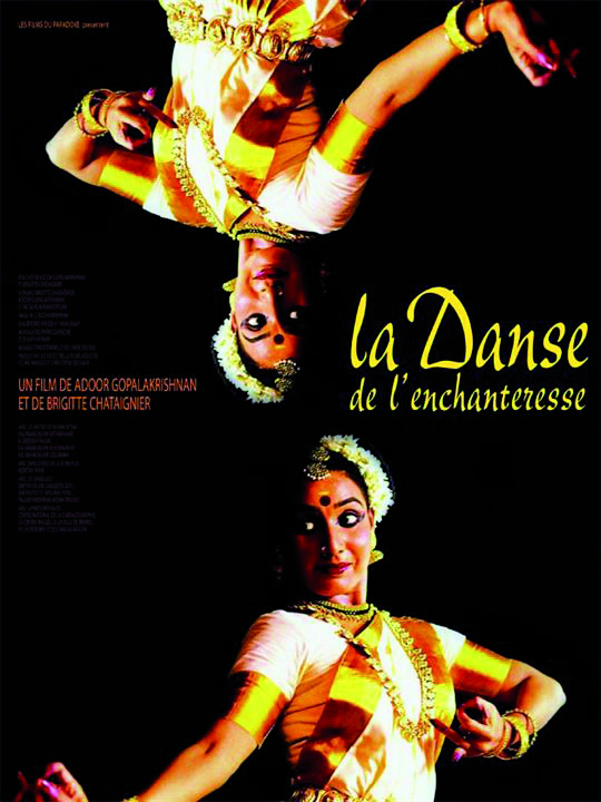 La danse de l'enchanteresse La danse de l'enchanteresse