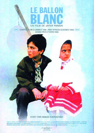 Le ballon blanc