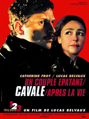 Cavale