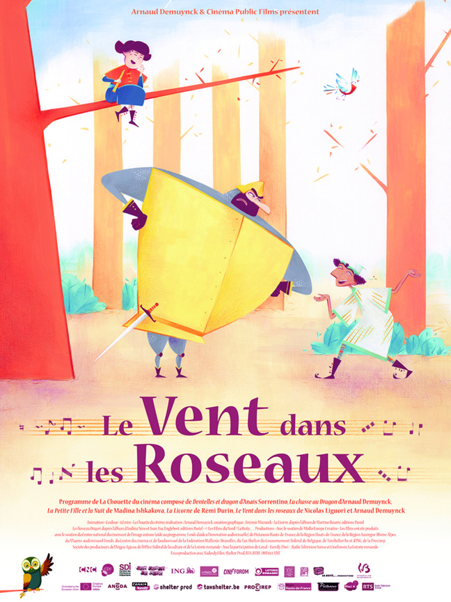 Ciné-goûter  Mercredi 13 décembre 2017 à partir de 16h00.
