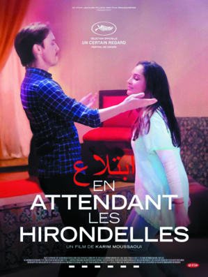 Projection des films"Tangente"de Julie Jouve et Rida Belghiat et de "En attendant les hirondelles"de Karim Moussaoui,à la Cinémathèque de Corse, le Mercredi 14 Novembre 2018 à 20h30.