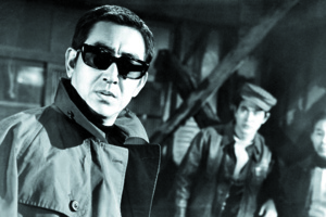 Cycle Yakuzas-Soirée en présence d'Yves Montmayeur le Dimanche 23 Février 2020 à partir de 17h00 à la Cinémathèque de Corse.  