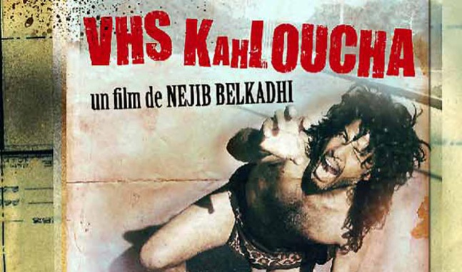 Projection en plein air de "NEFTA FOOTBALL CLUB" d'Yves Piat et "VHS KAHLOUCHA" de Nejib Belkadhi le vendredi 4 septembre à Ajaccio, à 21h00 dans la cour de l'Ecole Maternelle des Jardins de L'Empereur.