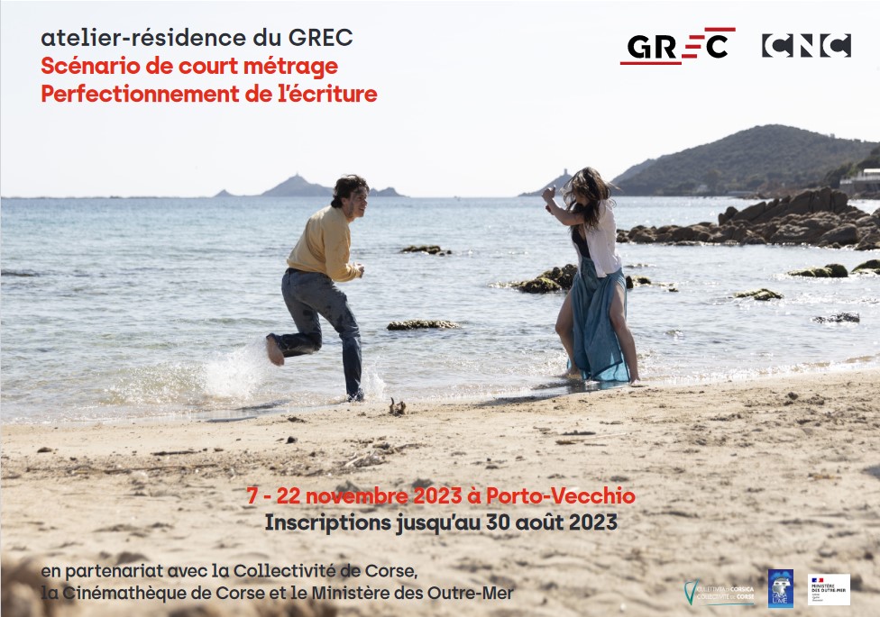 Atelier-Résidence du GREC Atelier-Résidence du GREC