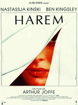 En 1986 Michel Landi reçoit le césar de l’affiche pour Harem. 10 000 affiches de cinéma occupent une place importante dans les collections parmi les Films, les Press books, les photographie, les Scénarios. En 1986 Michel Landi reçoit le césar de l’affiche pour Harem. 10 000 affiches de cinéma occupent une place importante dans les collections parmi les Films, les Press books, les photographie, les Scénarios.