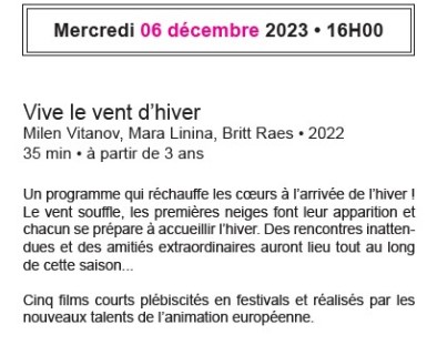 Ciné-Goûter • 6 décembre à 16h00 •