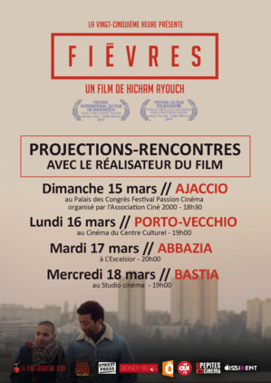 Fièvres Fièvres
