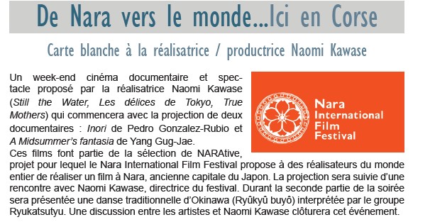 Carte Blanche à Naomi Kawase • 03/02 •