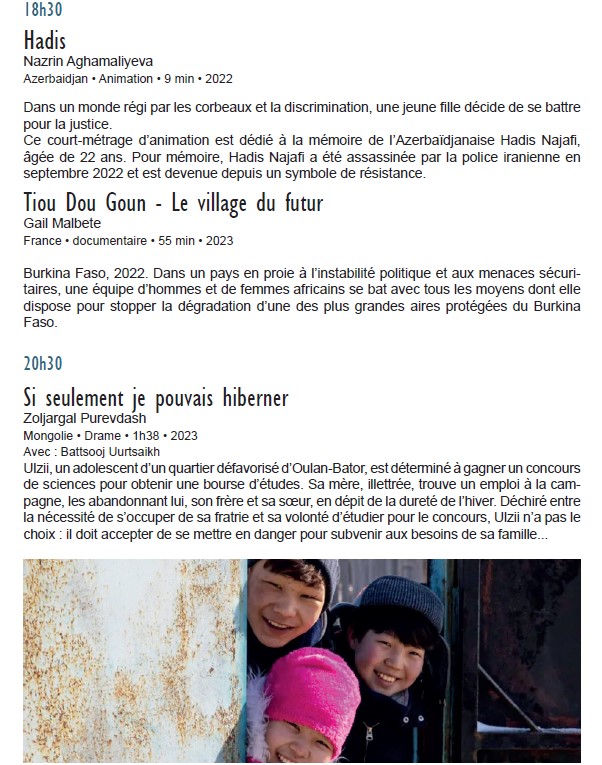 Sine Marti • 19 Mars • 18h30 • 20h30