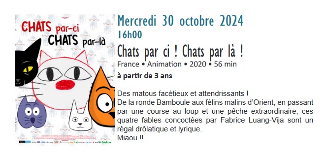 Ciné-Goûter • 30 Octobre à 16h00 • 