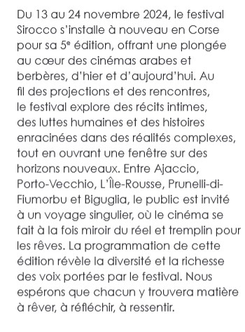 Festival des Cinémas Arabes • 22/11 • 19h00