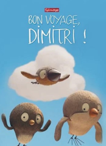 Ciné-Goûter • 20 Mars à 16h00 •