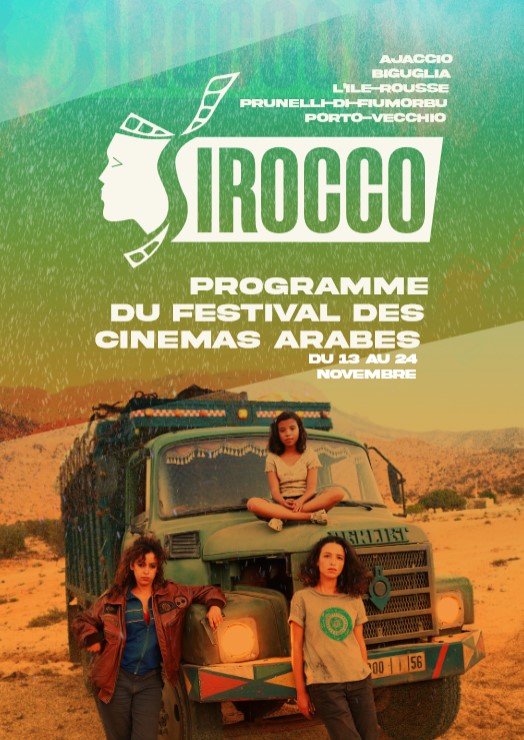 Festival des Cinémas Arabes • 22/11 • 19h00