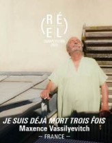 GREC • 4 -16 Novembre •