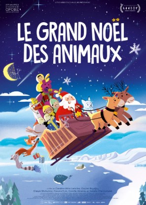 Ciné-Goûter • 17/12/2025 • 16h00