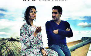 Festival des cinémas du Maghreb le 16 et 17 Mai 2018 à la Cinémathèque de Corse. 