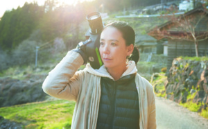 Projection du film "Variations Kawase" d'Yves Montmayeur le Samedi 15 juin à partir de 20h30 à la Cinémathèque de Corse.