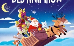 Ciné-Goûter • 17/12/2025 • 16h00